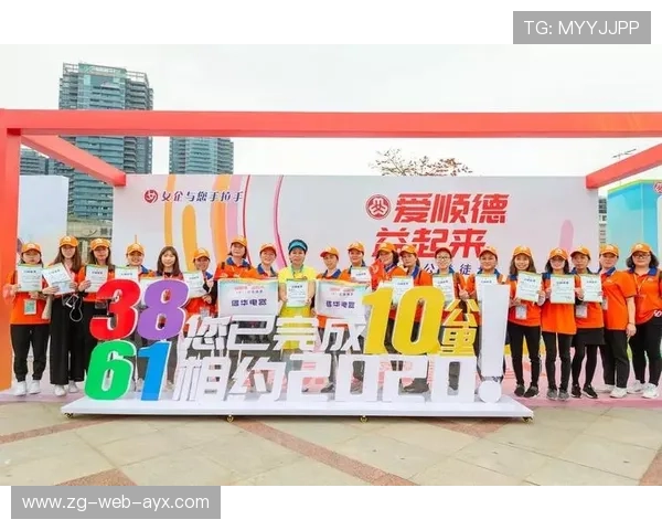 俱乐部官宣新赞助，商业化再升级，开启豪华新时代