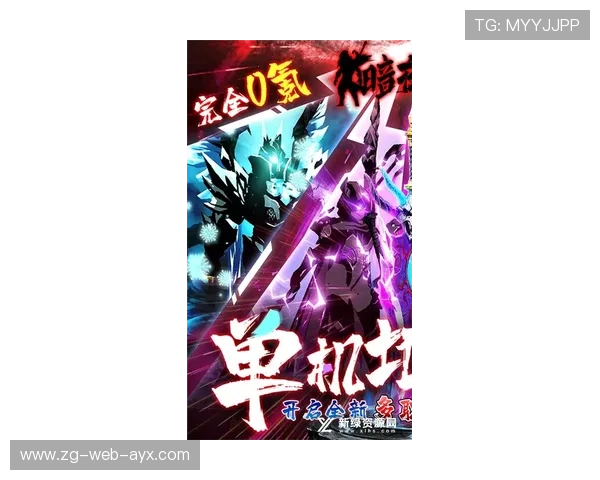 逆转“奇迹之夜”:那些不可思议的战斗记忆,奇迹之夜什么意思 逆转“奇迹之夜”:那些不可思议的战斗记忆,奇迹之夜什么意思